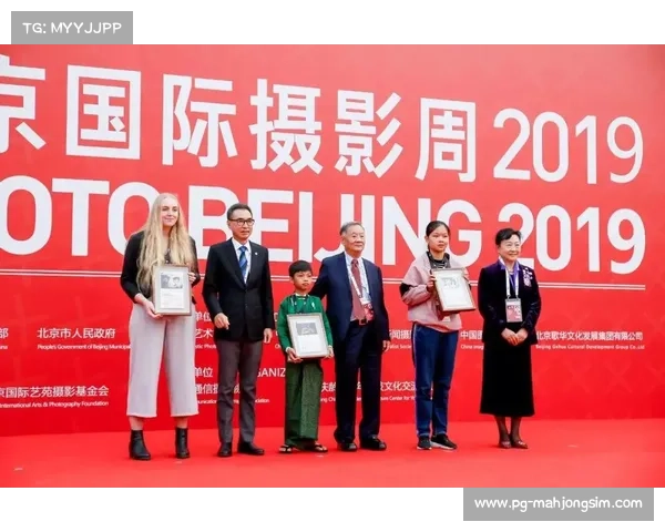 河北省户外运动大会与国际摄影协会签约开启视觉盛宴打造全球户外摄影新平台 河北省户外运动大会与国际摄影协会签约开启视觉盛宴打造全球户外摄影新平台