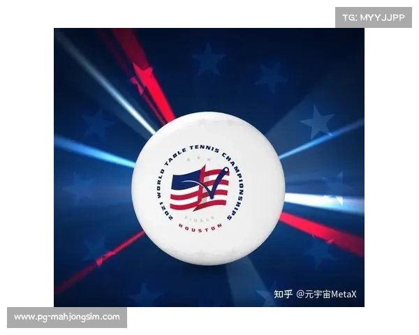 WTT经典时刻NFT:永恒数字珍藏限量发行 WTT经典时刻NFT:永恒数字珍藏限量发行