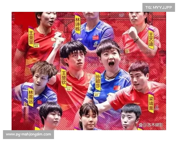 国乒队出征亚锦赛老将未能入选三名小将成功晋级阵容