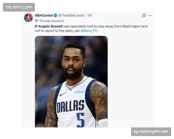 骑士后场深度面临考验 拉塞尔缺席影响轮换组合变化